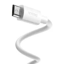 Кабель Baseus Simple Wisdom Series Fast Charging Data Cable USB to Micro USB 2.1A 1.5m Набор 2 шт Белый
