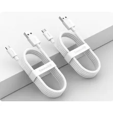 Кабель Baseus Simple Wisdom Series Fast Charging Data Cable USB to Micro USB 2.1A 1.5m Набор 2 шт Белый