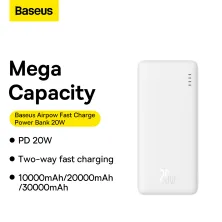 УМБ Baseus Airpow Fast Charge 10000mAh 20W 3A з технологією QC3.0+PD3.0 USB+Type-C Білий