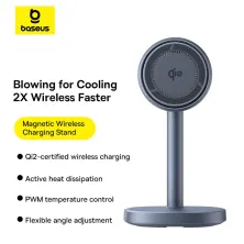 Бездротовий зарядний пристрій Baseus Orbit 2 Pro Air-Cooled 2-in-1 Magnetic з функцією MagSafe и Qi2 20W Сірий