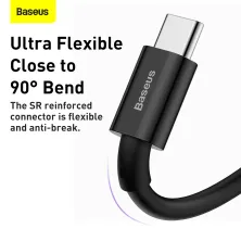 Кабель Baseus Superior Series Fast Charging Data Cable USB to Type-C 66W 11V 6A 2m Черный