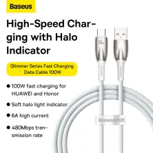 Кабель Baseus Glimmer Series Fast Charging Data Cable USB to Type-C 100W 20V 5A 1m Белый