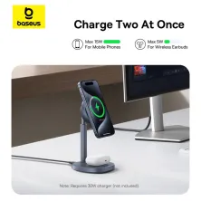 Бездротовий зарядний пристрій Baseus Orbit 2 Pro Air-Cooled 2-in-1 Magnetic з функцією MagSafe и Qi2 20W Сірий