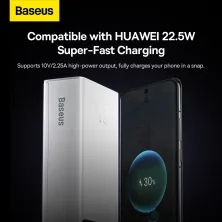 УМБ Baseus Star-Lord Digital Display 30000mAh 22.5W с технологией QC3.0+PD3.0 2USB+Type-C + Кабель USB to Type-C Белый