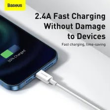 Кабель Baseus Superior Series Fast Charging Data Cable USB to Lightning 2.4A 1m Білий