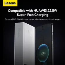 УМБ Baseus Star-Lord Digital Display 20000mAh 22.5W с технологией QC3.0+PD3.0 2USB+Type-C + Кабель USB to Type-C Белый