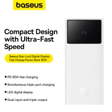 УМБ Baseus Star-Lord Digital Display 30000mAh 30W с технологией QC3.0+PD3.0 2USB+Type-C + Кабель USB to Type-C Белый