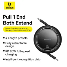 Кабель Baseus Free2Pull Retractable Fast Charging Data Cable Type-C to Lightning PD 20W 1m Чорний