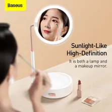 Макияжное косметическое зеркало с подсветкой Baseus Smart Beauty Series Lighted Makeup Mirror with Storage Box c ящиком для хранения Белый