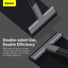 Автомобільний скребок для снігу та льоду Baseus Quick Clean Car Ice Scraper Чорний