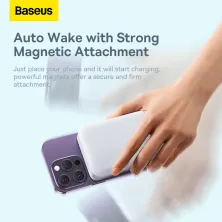 УМБ Baseus Magnetic Mini Wireless Fast Charge 2in1 20000mAh 20W 3A QC3.0+PD3.0 з Бездротовою зарядкою Qi 15W Білий