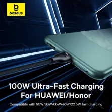 Кабель Baseus Flash 2 Series Fast Charging Data Cable USB to Type-C 100W 20V 5A 2m Черный