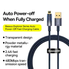 Кабель Baseus Explorer Series Auto Power-Off Fast Charging Data Cable USB to Lightning 2.4A 2m Синий