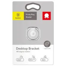 Держатель для телефона Baseus Privity Ring Bracket Серебристый