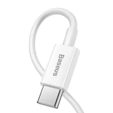Кабель Baseus Superior Series Fast Charging Data Cable Type-C to Lightning PD 20W 2m Белый