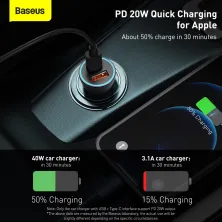 Автомобильное зарядное устройство Baseus Golden Contactor Pro Dual Quick Charger Car Charger 40W USB+Type-C Серый