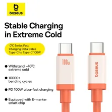 Кабель Baseus 0℃ Series Fast Charging Data Cable Type-C to Type-C 100W 20V 5A 2m Оранжевый