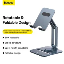 Підставка для телефона і планшета настільна Baseus Desktop Biaxial Foldable Metal Stand for Tablets обертання 360° Сірий