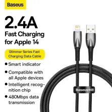Кабель Baseus Glimmer Series Fast Charging Data Cable USB to Lightning 2.4A 2m Чорний