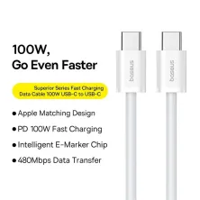 Кабель Baseus Superior 2 Series Fast Charging Data Cable Type-C to Type-C 100W 20V 5A 1m Білий