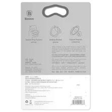 Держатель для телефона Baseus Privity Ring Bracket Серебристый