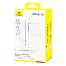 УМБ Baseus Bipow 2 with USB-C Cable 10000mAh 20W с технологией QC3.0+PD3.0 и Type-C кабелем 20W Белый