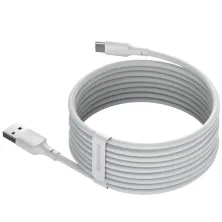 Кабель Baseus Simple Wisdom Series Fast Charging Data Cable USB to Type-C 40W 10V 4A 1.5m Набор 2 шт Белый