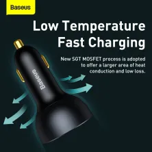 Автомобильное зарядное устройство Baseus Qualcomm QC 5 Technology Multi-Port Fast Charge Car Charger 160W USB+2Type-C + Кабель Type-C to Type-C 100W 1м Серый