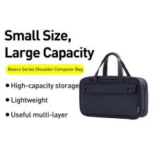 Сумка для гаджетів Baseus Track Series Switch Storage Bag Сірий