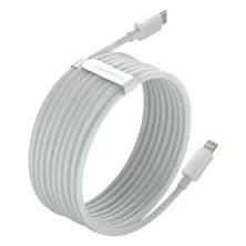 Кабель Baseus Simple Wisdom Series Fast Charging Data Cable Type-C to Lightning PD 20W 1.5m Набір 2 шт Білий