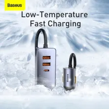 Автомобільний зарядний пристрій Baseus Share Together PPS multi-port Fast Charging Car Charge 120W 2USB+2Type-C з подовжувачем 1.5м Сірий