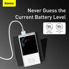 УМБ Baseus Super Mini 20000mAh 22.5W 5A с технологией QC3.0+PD3.0 + Кабель USB to Type-C Белый