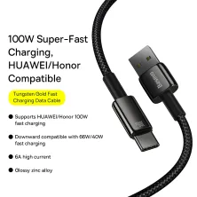 Кабель Baseus Tungsten Gold Fast Charging Data Cable USB to Type-C 100W 20V 5A 2m Чорний