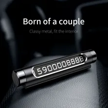 Автовизитка парковочная карта Baseus All Metal Temporary Parking Number Plate версия для двух номеров Черный