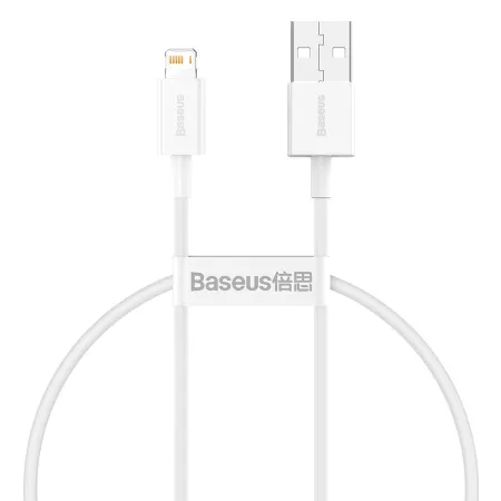 Кабель Baseus Superior Series Fast Charging Data Cable USB to Lightning 2.4A 0.25m Белый