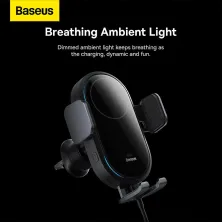 Беспроводное автомобильное зарядное устройство Baseus LightChaser Wireless Charging Electric Car Mount с технологией Qi 15W Черный