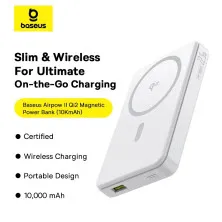 УМБ Baseus Airpow 2 Qi2 Magnetic 10000mAh 22.5W QC3.0+PD3.0 с функцией MagSafe и Qi2 15W Білий