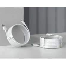 Кабель Baseus Simple Wisdom Series Fast Charging Data Cable USB to Lightning 2.4A 1.5m Набор 2 шт Белый