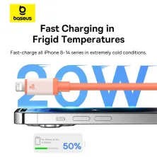 Кабель Baseus 0℃ Series Fast Charging Data Cable Type-C to Lightning PD 20W 2m Помаранчевий