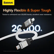 Кабель Baseus CoolPlay Series Fast Charging Data Cable Type-C to Lightning PD 20W 1m Білий