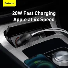Автомобильное зарядное устройство Baseus Share Together Fast Charge Car Charger 120W USB+Type-C + 1 Прикуриватель Серый