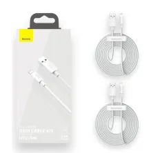 Кабель Baseus Simple Wisdom Series Fast Charging Data Cable USB to Lightning 2.4A 1.5m Набор 2 шт Белый