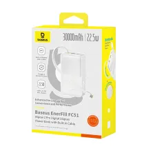 УМБ Baseus EnerFill FC51 Bipow2 Pro 30000mAh 22.5W 2.4A з технологією QC3.0+PD3.0 та Type-C кабелем 22.5W Білий