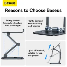 Подставка для телефона настольная Baseus Desktop Biaxial Foldable Metal Stand for Phones Серый