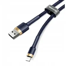 Кабель Baseus Cafule Cable USB to Lightning 1.5A 2m Синьо-Золотий