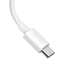 Кабель Baseus Simple Wisdom Series Fast Charging Data Cable USB to Micro USB 2.1A 1.5m Набор 2 шт Белый