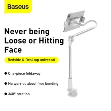 Держатель для телефона и планшета Baseus Otaku Life Rotary Adjustment Lazy Holder Серебристый