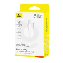 Кабель Baseus Silky Series Fast Charging Data Cable USB to Lightning 2.4A 2m Белый