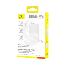УМБ Baseus EnerFill FC51 Bipow2 Pro 10000mAh 22.5W 2.4A з технологією QC3.0+PD3.0 та Type-C кабелем 22.5W Білий