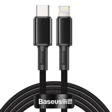 Кабель Baseus High Density Braided Fast Charging Data Cable Type-C to Lightning PD 20W 2m Чорний